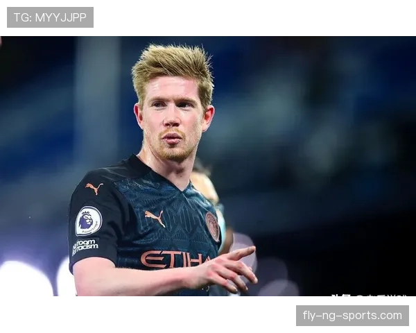 德布劳内单赛季20助攻的含金量：效率表现与战术价值深度解析