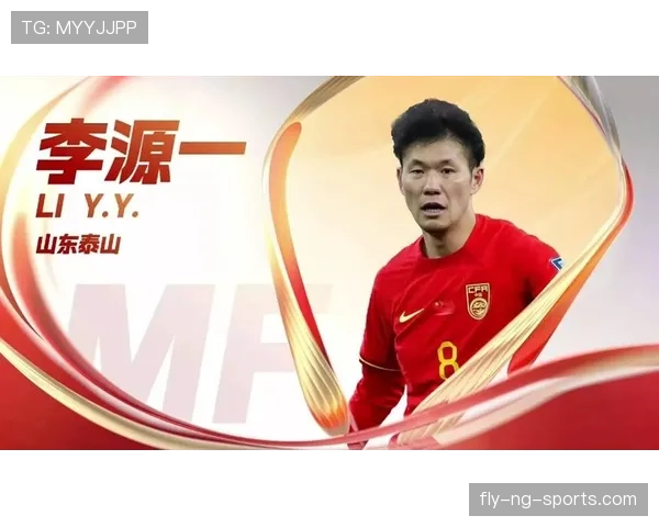 山东泰山中场创造力枯竭，越踢越乱局面已逐步反映在战绩上